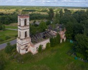 Каменка. Троицы Живоначальной, церковь