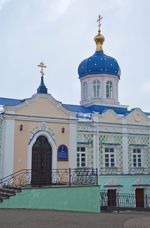 Свобода. Рождества Пресвятой Богородицы Коренная пустынь. Церковь Рождества Пресвятой Богородицы. архитектурные детали