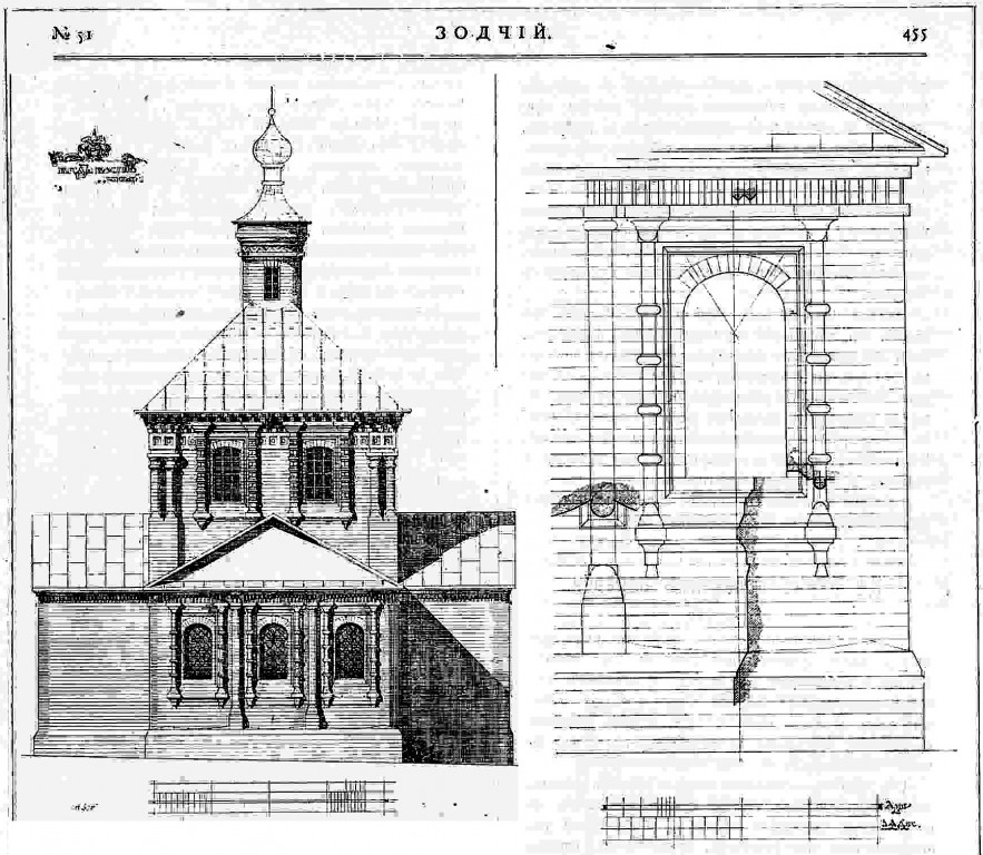 При постройке храма зодчие проявили. Изображение кирпичного храма на иконе.