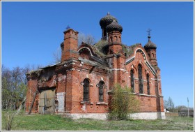 Никольское. Церковь Николая Чудотворца