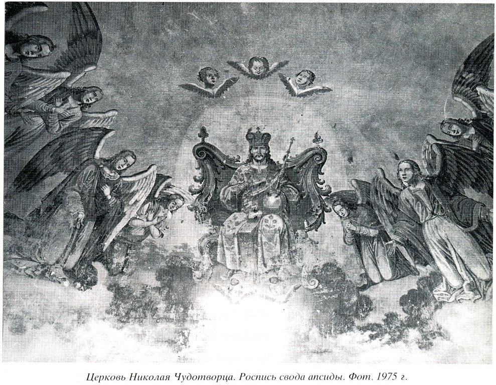 Церковь Николая Чудотворца, Семёно-Сарское (Комсомольский район, Ивановская область). архивная фотография, 