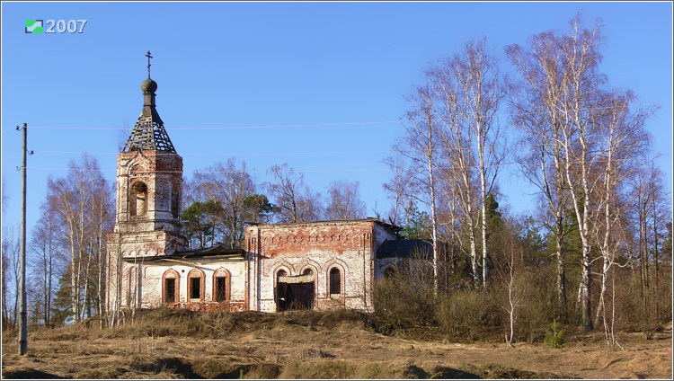 Смолино. Церковь Михаила Архангела. фасады, Вид с юго-востока