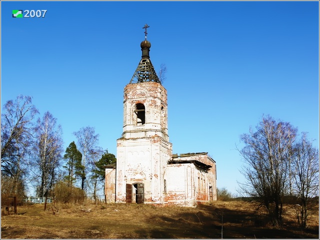 Смолино. Церковь Михаила Архангела. фасады, Общий вид церкви с запада