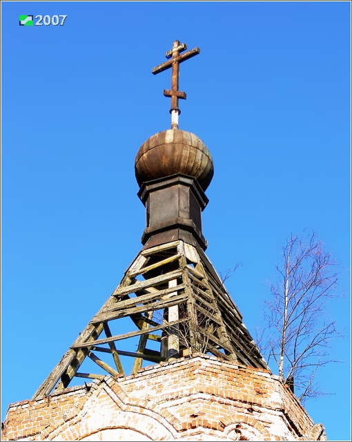Церковь Михаила Архангела, Смолино (Ковровский район и г. Ковров, Владимирская область). архитектурные детали, Шатёр колокольни