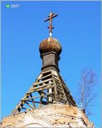 Церковь Михаила Архангела - Смолино - Ковровский район и г. Ковров - Владимирская область