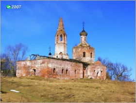 Милиново. Церковь Николая Чудотворца