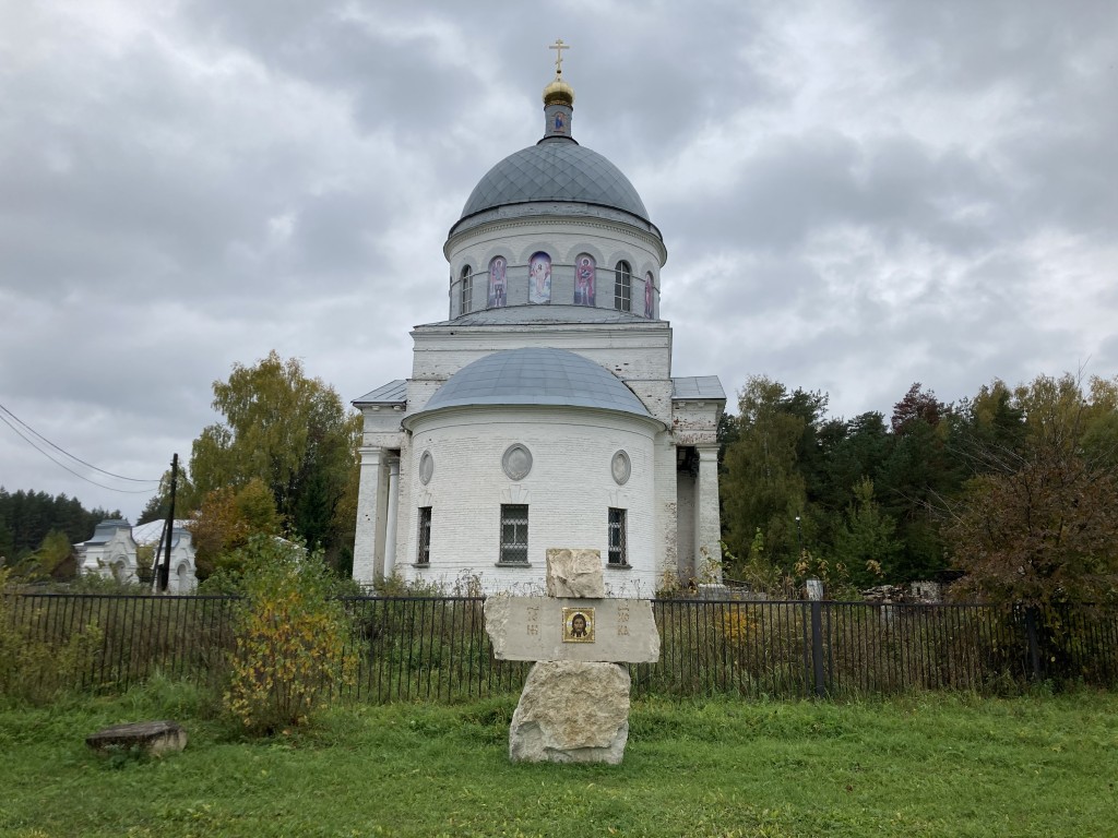 Церковь Воскресения Христова, Картмазово (Судогодский район, Владимирская область). фасады