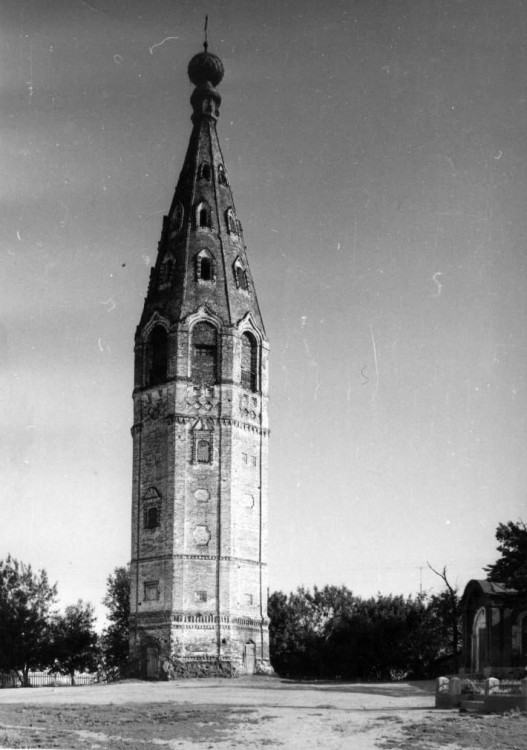 Аньково. Колокольня церкви Троицы Живоначальной. архивная фотография, Колокольня церкви Троицы Живоначальной, 1974 год