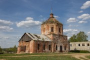 Мирславль. Николая Чудотворца (Иверская), церковь