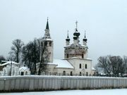 Церковь Троицы Живоначальной, , Холуй, Южский район, Ивановская область