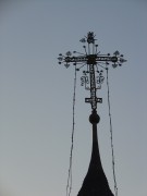 Церковь Троицы Живоначальной, , Холуй, Южский район, Ивановская область
