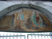 Церковь Троицы Живоначальной, , Холуй, Южский район, Ивановская область