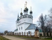 Церковь Троицы Живоначальной, Вид с юго-востока<br>, Холуй, Южский район, Ивановская область