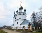 Церковь Троицы Живоначальной - Холуй - Южский район - Ивановская область