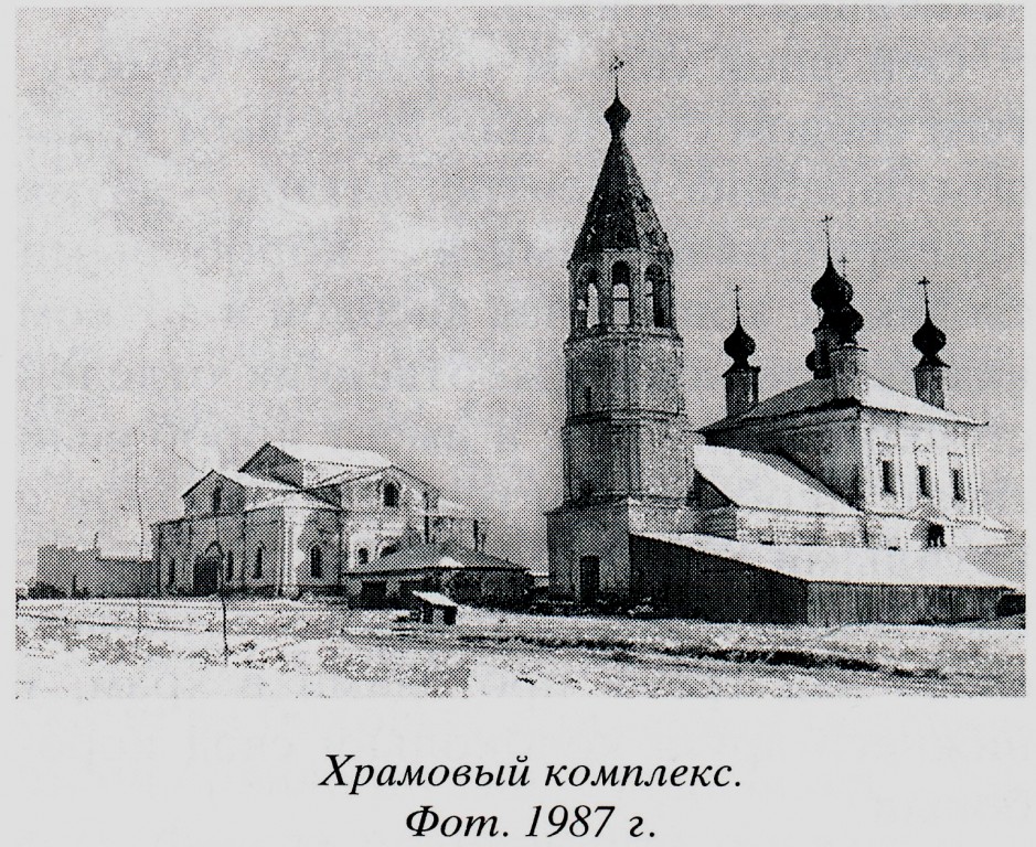 Храмовый комплекс. Церкви Тихвинской иконы Божией Матери и Богоявления Господня, Светиково (Комсомольский район, Ивановская область). архивная фотография, 