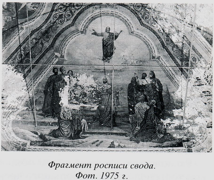 Светиково. Церковь Тихвинской иконы Божией Матери. архивная фотография, 