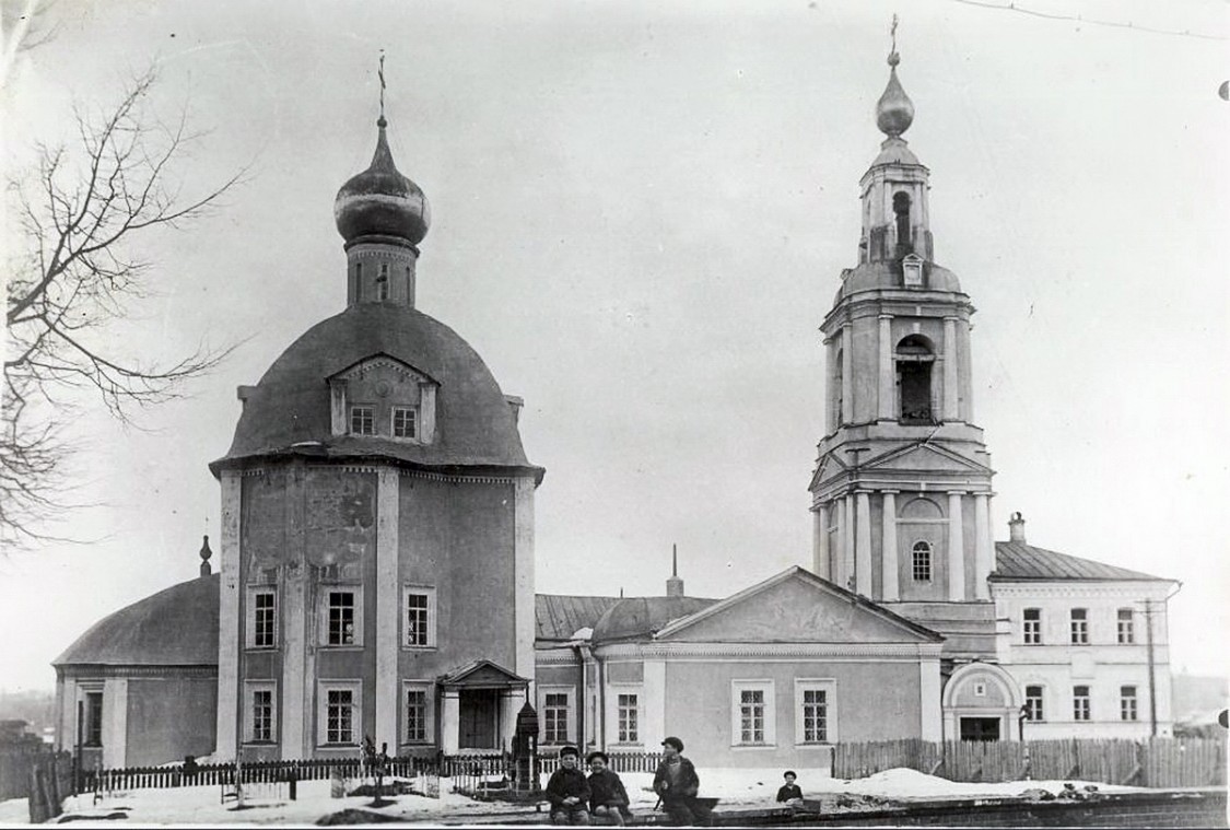 Церковь Рождества Христова в Верхней Служней слободе, Сергиев Посад (Сергиево-Посадский городской округ, Московская область). архивная фотография, Фотоснимок с фотографии 1920-х годов.