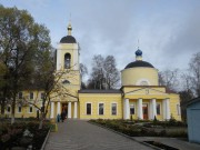 Сергиев Посад. Покрова Пресвятой Богородицы (Всех Святых) на Кокуевском кладбище, церковь