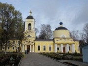 Церковь Покрова Пресвятой Богородицы (Всех Святых) на Кокуевском кладбище