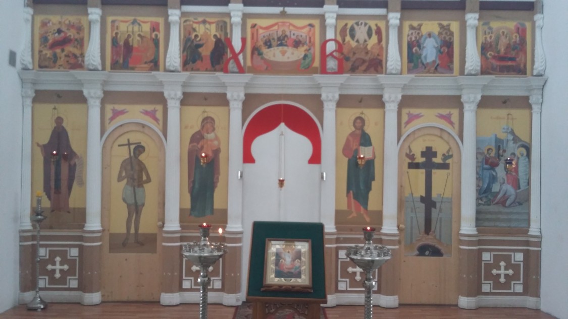 Церковь Лазаря Четверодневного, Благовещенье (Сергиево-Посадский городской округ, Московская область). интерьер и убранство, иконостас