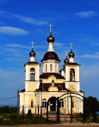 Церковь Лазаря Четверодневного - Благовещенье - Сергиево-Посадский городской округ - Московская область