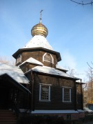 Церковь Иннокентия, митрополита Московского, , Люберцы, Люберецкий городской округ, гг. Лыткарино, Котельники, Московская область