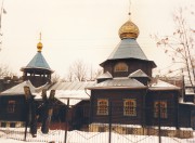 Церковь Иннокентия, митрополита Московского, , Люберцы, Люберецкий городской округ, гг. Лыткарино, Котельники, Московская область