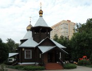 Церковь Иннокентия, митрополита Московского, , Люберцы, Люберецкий городской округ, гг. Лыткарино, Котельники, Московская область