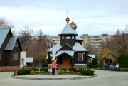 Церковь Иннокентия, епископа Иркутского, , Люберцы, Люберецкий городской округ и гг. Дзержинский, Лыткарино, Котельники, Московская область