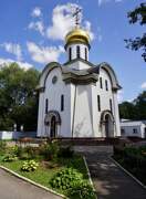 Ксении Петербургской на Кузьминском кладбище, храм-часовня - Выхино-Жулебино - Юго-Восточный административный округ (ЮВАО) - г. Москва