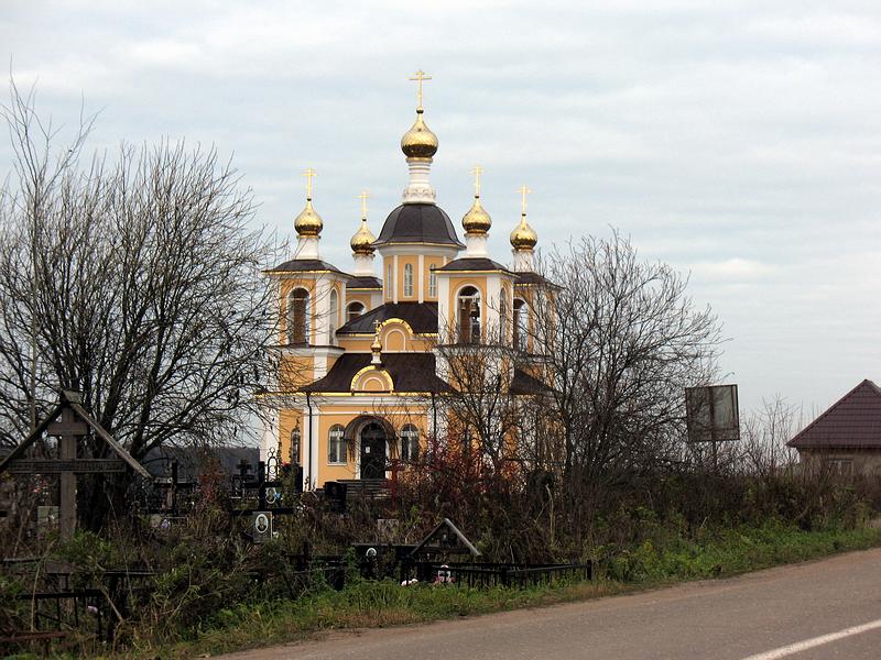 Церковь Лазаря Четверодневного, Благовещенье (Сергиево-Посадский городской округ, Московская область). общий вид в ландшафте
