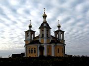 Церковь Лазаря Четверодневного, , Благовещенье, Сергиево-Посадский городской округ, Московская область