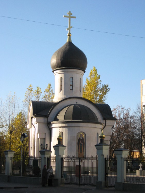 Церковь Сергия Радонежского на Рязанке, Рязанский (Юго-Восточный административный округ (ЮВАО), г. Москва). фасады