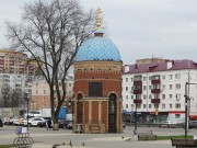 Часовня Всех Святых, , Люберцы, Люберецкий городской округ, гг. Лыткарино, Котельники, Московская область