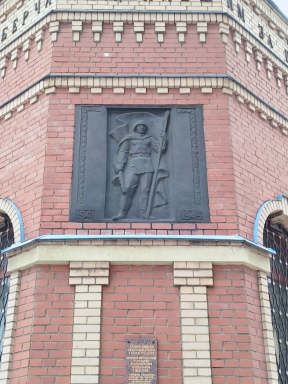 Часовня Всех Святых, Люберцы (Люберецкий городской округ, гг. Лыткарино, Котельники, Московская область). архитектурные детали