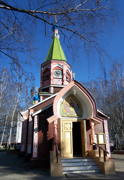 Церковь Троицы Живоначальной в Наташине, Люберцы (Люберецкий городской округ, гг. Лыткарино, Котельники, Московская область). фасады