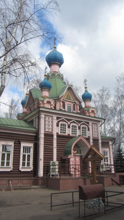 Церковь Троицы Живоначальной в Наташине, Люберцы (Люберецкий городской округ, гг. Лыткарино, Котельники, Московская область). фасады