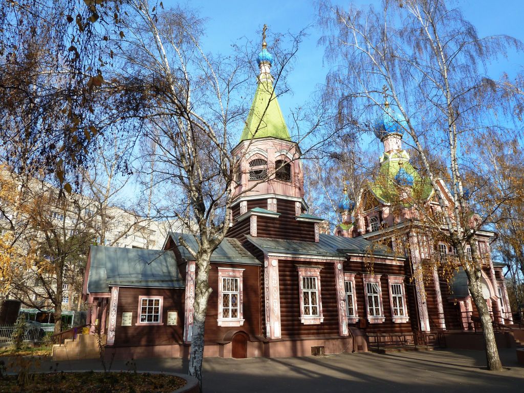 Церковь Троицы Живоначальной в Наташине, Люберцы (Люберецкий городской округ, гг. Лыткарино, Котельники, Московская область). фасады
