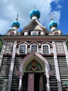 Люберцы. Троицы Живоначальной в Наташине, церковь