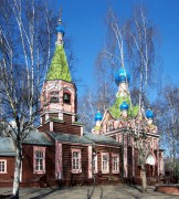 Люберцы. Церковь Троицы Живоначальной в Наташине