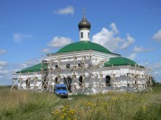 Давыдовское Малое. Покрова Пресвятой Богородицы, церковь