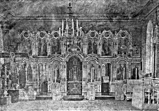 Владимир. Церковь Андрея Стратилата в микрорайоне Оргтруд. архивная фотография, Иконостас. Фото начала XX века. http://lubovbezusl.ru/publ/istorija/vladimir/t/37-1-0-1259