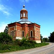 Церковь Петра и Павла, вид с юго-востока<br>, Иваньково, Ясногорский район, Тульская область