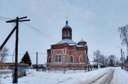 Церковь Петра и Павла - Иваньково - Ясногорский район - Тульская область