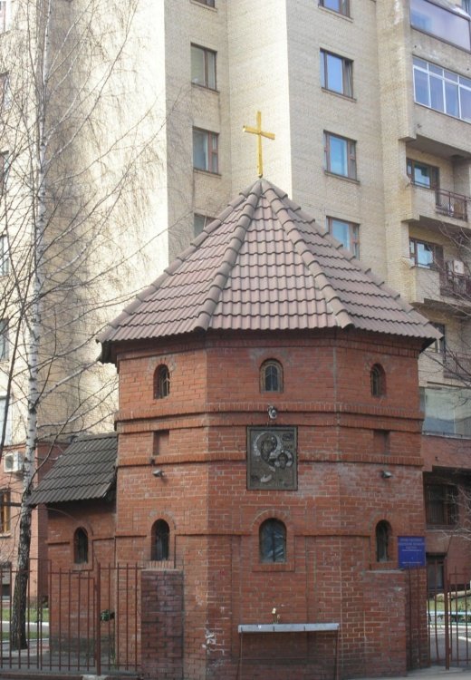 Церковь Иверской иконы Божией Матери на Сивцевом Вражке, Арбат (Центральный административный округ (ЦАО), г. Москва). общий вид в ландшафте