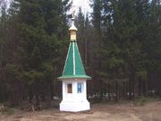 Часовня Воздвижения Креста Господня, , Воздвиженье, Заволжский район, Ивановская область