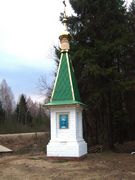 Часовня Воздвижения Креста Господня, , Воздвиженье, Заволжский район, Ивановская область