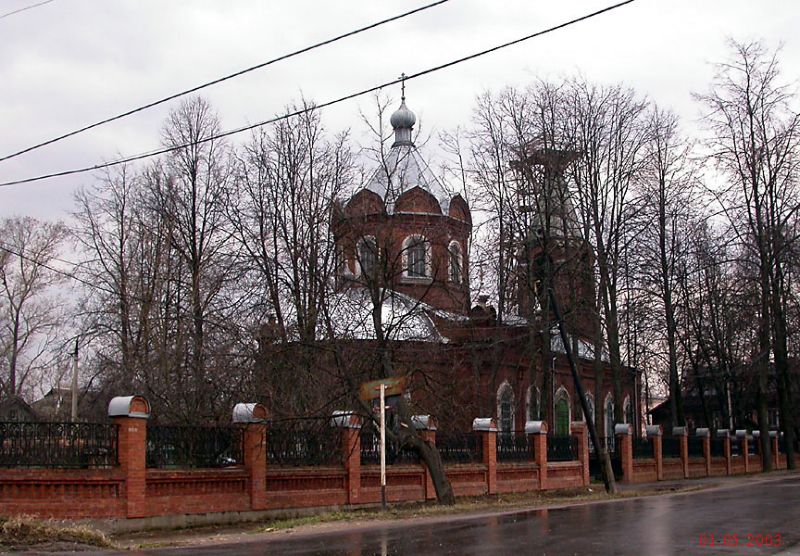 Ржев. Церковь Покрова Пресвятой Богородицы (старообрядческая). фасады