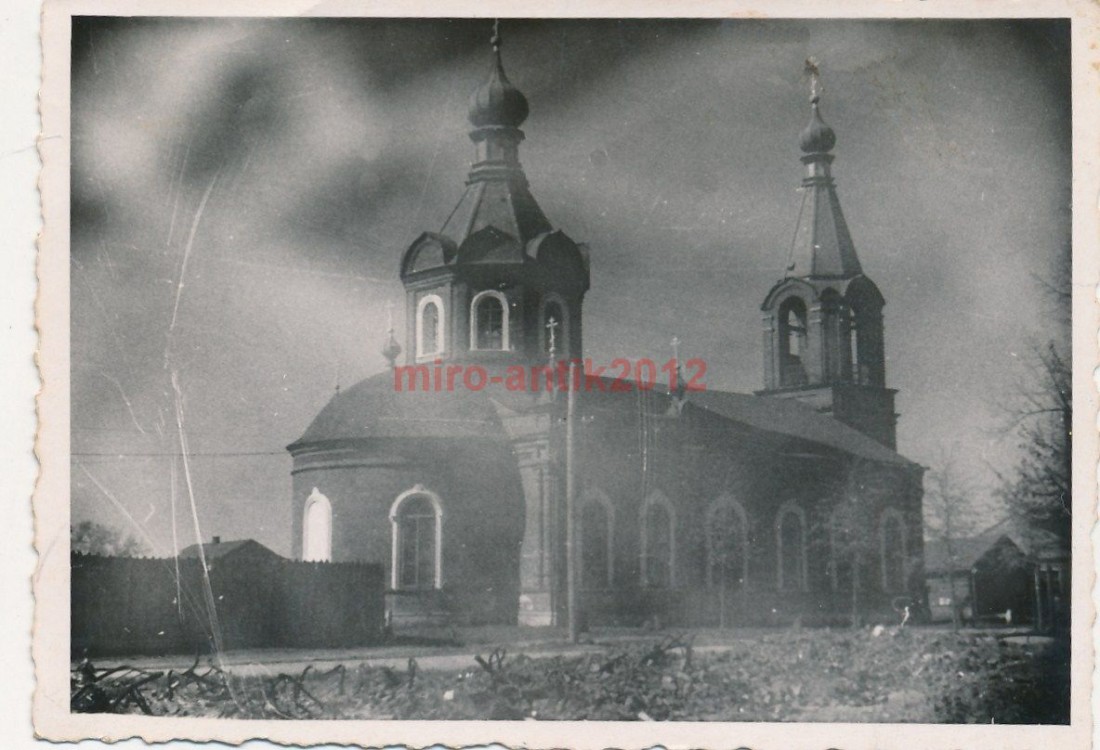 Церковь Покрова Пресвятой Богородицы (старообрядческая), Ржев (Ржевский район и г. Ржев, Тверская область). архивная фотография, Фото 1942 г. с аукциона e-bay.de