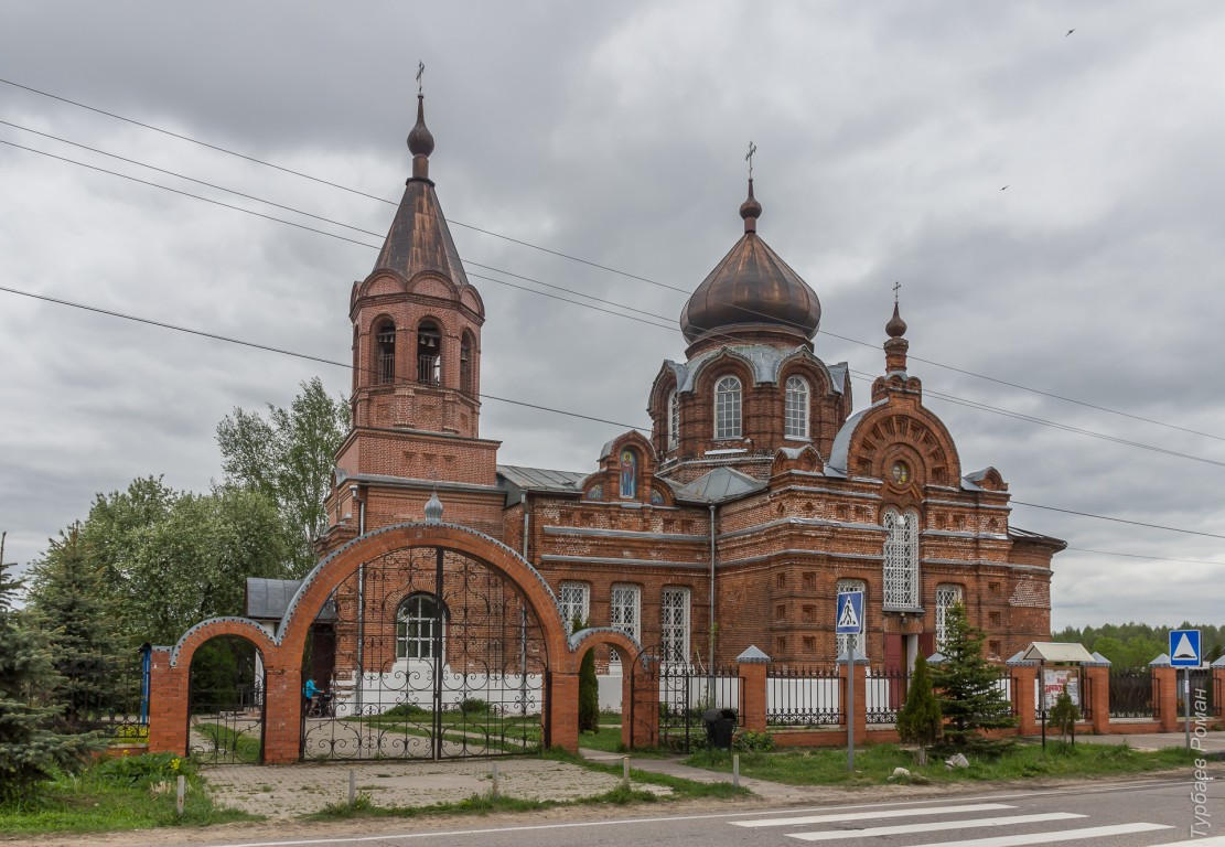 Церковь Иоанна Предтечи, Ивановское (Черноголовский городской округ, Московская область). фасады, Вид с юго-запада